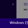 49图库下载-49图库港澳开奖号码在线看